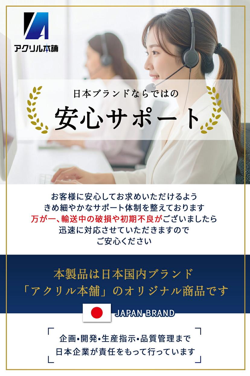 亞加力本舖 公仔階梯展示架 圖 10