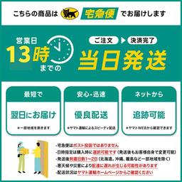 亞加力本舖 公仔階梯展示架 圖 12