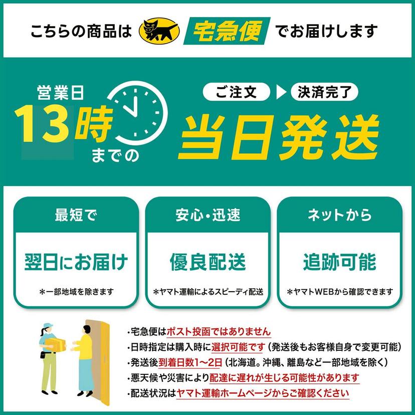亞加力本舖 公仔階梯展示架 圖 12
