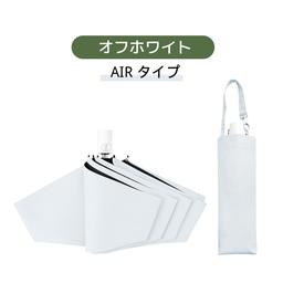 KONCIWA MFU1S Air 碳纖維自動開收摺疊遮陽傘 圖 22