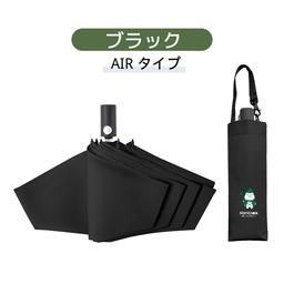 KONCIWA MFU1S Air 碳纖維自動開收摺疊遮陽傘 圖 20
