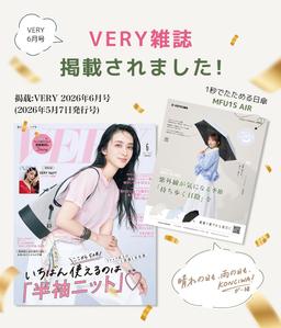 KONCIWA MFU1S Air 碳纖維自動開收摺疊遮陽傘 圖 12