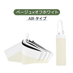 KONCIWA MFU1S Air 碳纖維自動開收摺疊遮陽傘 圖 21