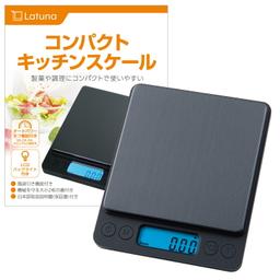 Latuna 多功能數碼廚房電子磅（0.1g/0.01g/1g顯示） 圖 7