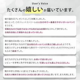 三菱鉛筆 Jetstream 4&1 多色多功能原子筆連鉛芯筆 MSXE5-1000（可選0.5/0.7/0.38mm） 圖 32