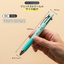 三菱鉛筆 Jetstream 4&1 多色多功能原子筆連鉛芯筆 MSXE5-1000（可選0.5/0.7/0.38mm） 圖 20