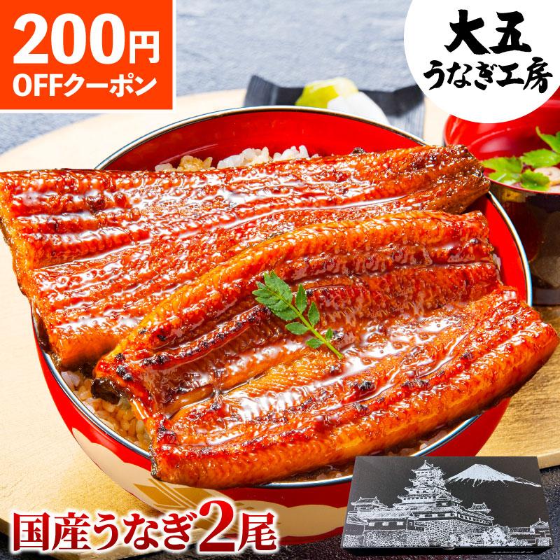 產品資訊