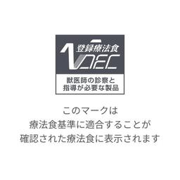 Royal Canin 貓用處方糧 Urinary S/O 4kg 圖 6