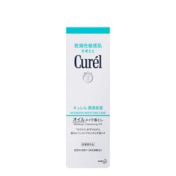 Curel 花王 潤膚保濕卸妝油 150ml 圖 3