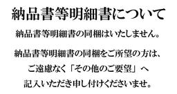 日本國產混合米 豐 10公斤 x 3袋 (30公斤) 生活支援米 精米白米 圖 8