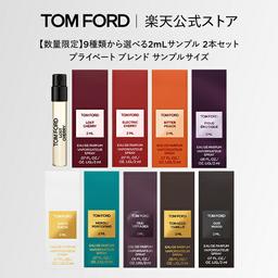 Tom Ford Beauty 香水試用裝 2支套裝 圖 1