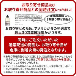 CeraVe Moisturizing Lotion 保濕乳液 355毫升 圖 6
