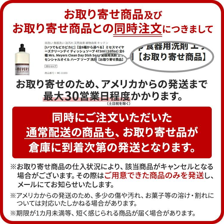 CeraVe Moisturizing Lotion 保濕乳液 355毫升 圖 6