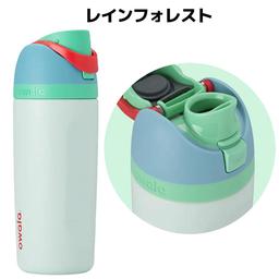 owala FreeSip 16oz 不鏽鋼保冷水樽 475ml 圖 7