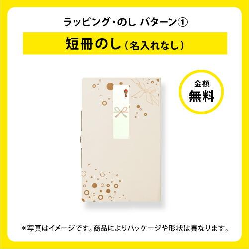 星巴克 折紙式個人滴濾咖啡禮盒 SBX-15B 商品介紹 10