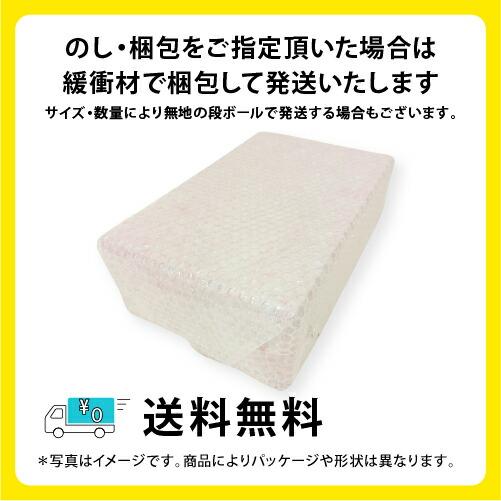 星巴克 折紙式個人滴濾咖啡禮盒 SBX-15B 商品介紹 11