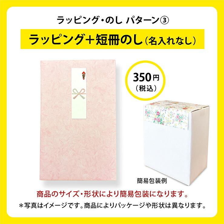 星巴克 折紙式個人滴濾咖啡禮盒 SBX-15B 商品介紹 2