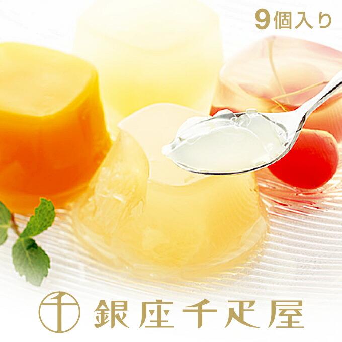 商品說明
