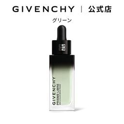 GIVENCHY Prisme Libre 護膚調色精華隔離霜 圖 13