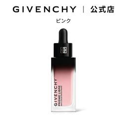GIVENCHY Prisme Libre 護膚調色精華隔離霜 圖 15