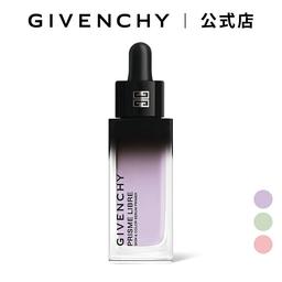 GIVENCHY Prisme Libre 護膚調色精華隔離霜 圖 1