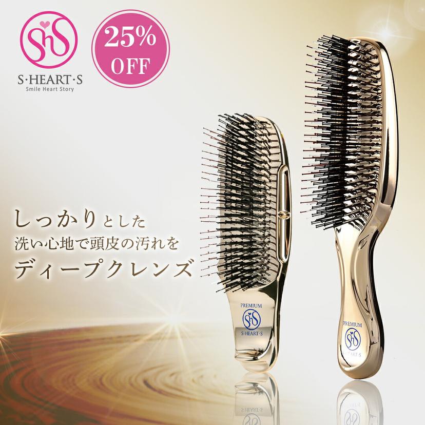S Heart S World Premium 頭皮按摩刷 圖 2