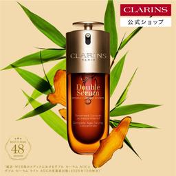 Clarins 雙重精華 ADC 面部精華 圖 14