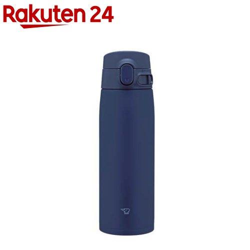 象印 ZOJIRUSHI 不鏽鋼保溫杯 圖 11