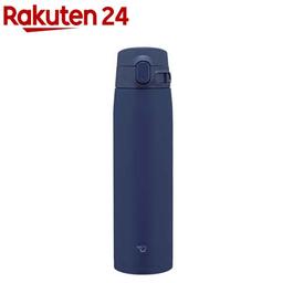 象印 ZOJIRUSHI 不鏽鋼保溫杯 圖 10
