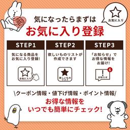 一次性薄型寵物尿墊（大容量） 圖 3