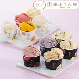 Patisserie銀座千疋屋 銀座頂級雪糕及雪芭10件裝 圖 2