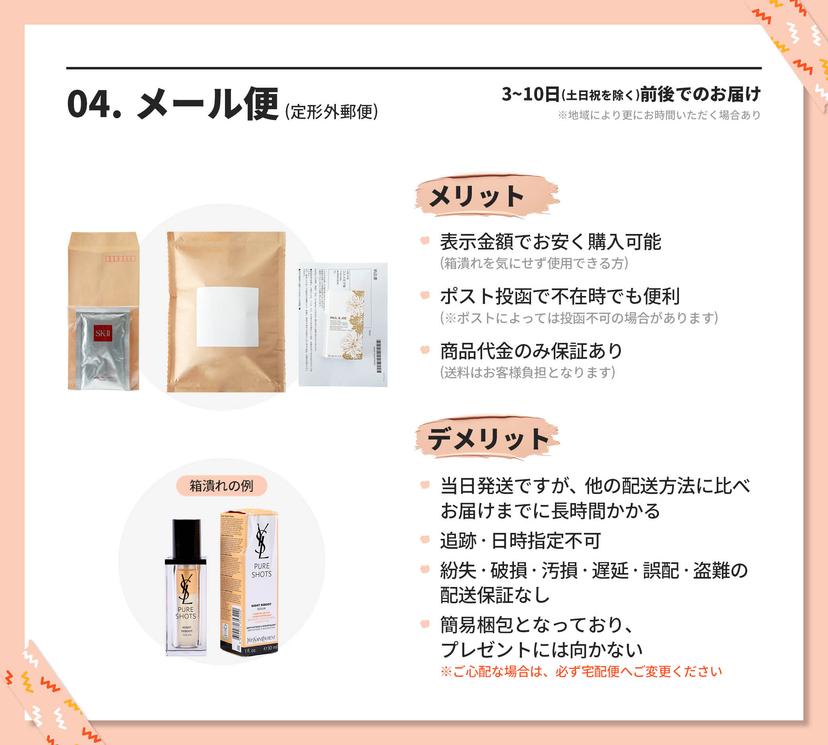 Christian Dior 恆久氣墊粉底補充裝 #0N / #1N / #2N 中性色 圖 6