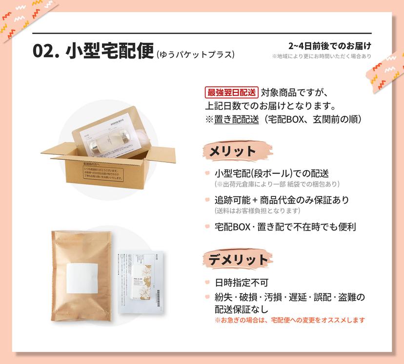 Christian Dior 恆久氣墊粉底補充裝 #0N / #1N / #2N 中性色 圖 4