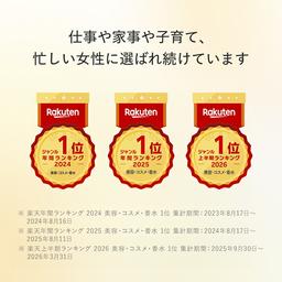 Attenir 大容量 Skin Clear Cleansing Oil 卸妝油 350mL (瓶裝/補充裝) 圖 4