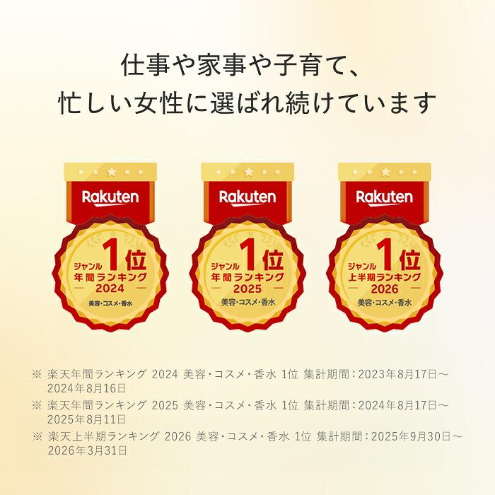 Attenir 大容量 Skin Clear Cleansing Oil 卸妝油 350mL (瓶裝/補充裝) 圖 4