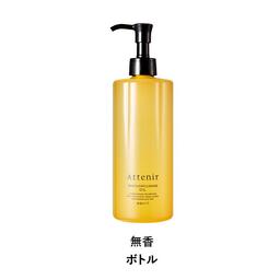 Attenir 大容量 Skin Clear Cleansing Oil 卸妝油 350mL (瓶裝/補充裝) 圖 26