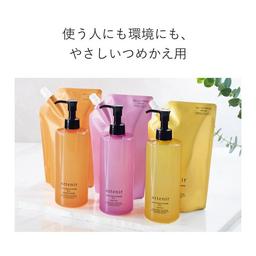 Attenir 大容量 Skin Clear Cleansing Oil 卸妝油 350mL (瓶裝/補充裝) 圖 5