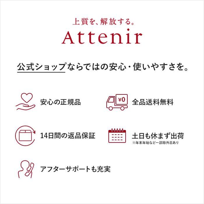 Attenir 大容量 Skin Clear Cleansing Oil 卸妝油 350mL (瓶裝/補充裝) 圖 19