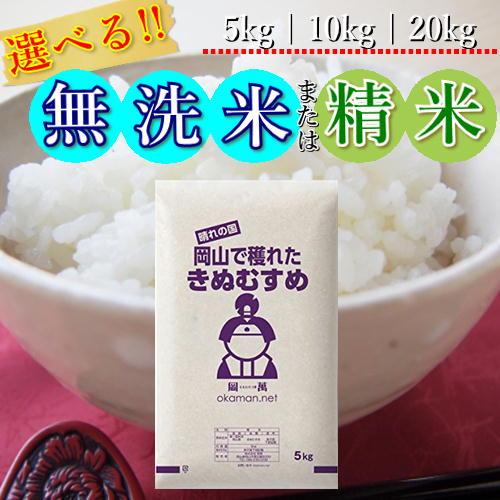 商品說明