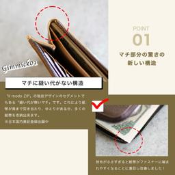 STATUSY il modo zip concept 防潑水抗刮 L 形拉鏈真皮長銀包 圖 8
