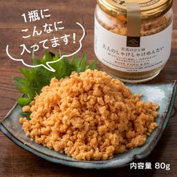 久世福商店 招牌禮品組合（連化妝箱包裝） 圖 7
