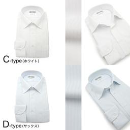Haruyama i-Shirt 完全免燙長袖商務襯衫 圖 12