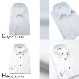 Haruyama i-Shirt 完全免燙長袖商務襯衫 圖 14