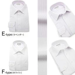 Haruyama i-Shirt 完全免燙長袖商務襯衫 圖 13