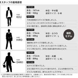 接觸冷感男裝彈性休閒褲 圖 24