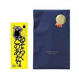 正文社 文字書籤（全40款） 圖 31