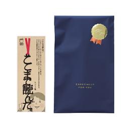 正文社 文字書籤（全40款） 圖 53