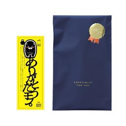 正文社 文字書籤（全40款） 圖 18