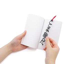 正文社 文字書籤（全40款） 圖 11
