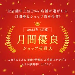 國產及儲備混合白米 10kg (5kg×2) - 九州米之星 圖 3